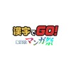 光棍电影手机2024年最新款全站版