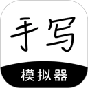 疾风视频播放器 